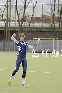 怎样办理公民诉讼代理 怎样办理公民诉讼代理