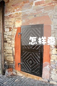 怎样查信用卡逾期吊账或注销 怎样查信用卡逾期吊账或注销