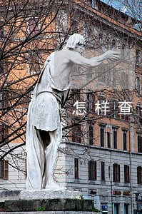 怎样查看信用卡还款是否逾期 怎样查看信用卡还款是否逾期
