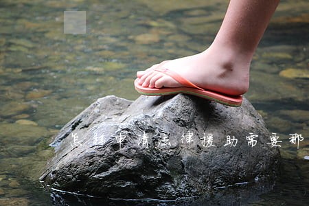 怎样申请法律援助需要那个条件 怎样申请法律援助需要那个条件