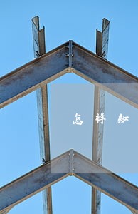 怎样知道自己的信用卡是否逾期 怎样知道自己的信用卡是否逾期