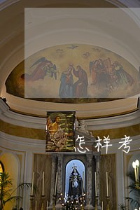怎样考取河北司法警官职业学院 怎样考取河北司法警官职业学院