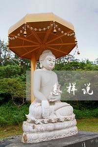 怎样说服银行取消征信逾期 怎样说服银行取消征信逾期