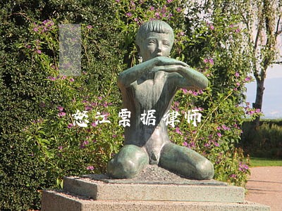 怒江票据律师 怒江票据律师