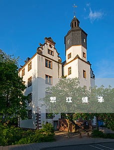 怒江继承纠纷律师咨询 怒江继承纠纷律师咨询