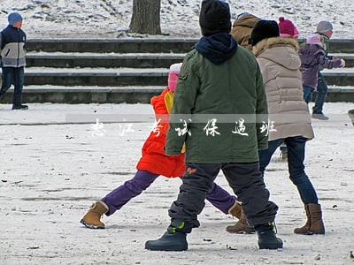 怒江考试保过班 怒江考试保过班