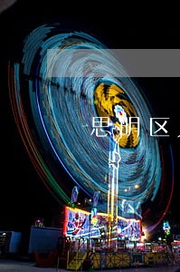 思明区人民法院地址 思明区人民法院地址