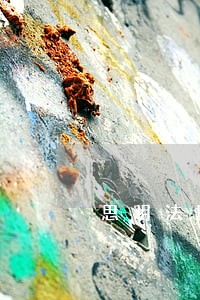思明法院宣判一起重大