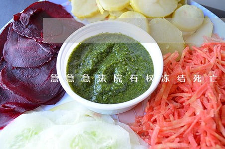 急急急法院有权冻结死亡赔偿金吗 急急急法院有权冻结死亡赔偿金吗