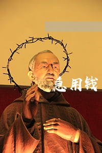 急用钱小额贷款逾期了 急用钱小额贷款逾期了