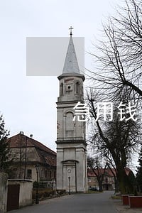 急用钱逾期4天还能借吗 急用钱逾期4天还能借吗