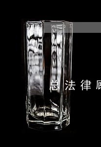 总法律顾问的职能职责 总法律顾问的职能职责