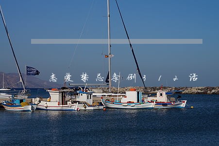 恋爱禁忌条例312话 恋爱禁忌条例312话