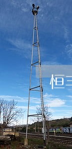 恒丰银行信用卡逾期一个月 恒丰银行信用卡逾期一个月
