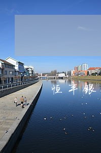 恒丰银行信用卡逾期多久会爆额 恒丰银行信用卡逾期多久会爆额