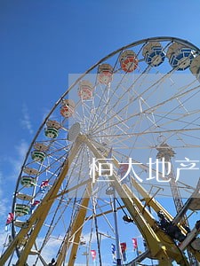 恒大地产和金碧物业违法违规