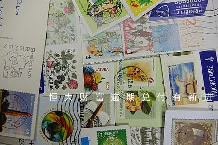 恒大财富逾期兑付有新进展吗 恒大财富逾期兑付有新进展吗