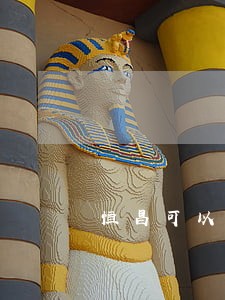 恒昌可以只还本金 恒昌可以只还本金