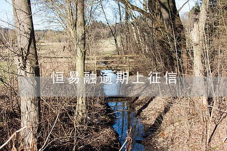 恒易融逾期上征信 恒易融逾期上征信