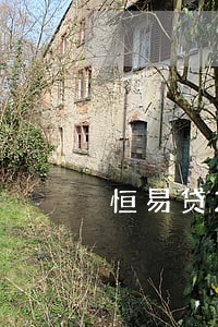 恒易贷2021逾期3天没有催收 恒易贷2021逾期3天没有催收