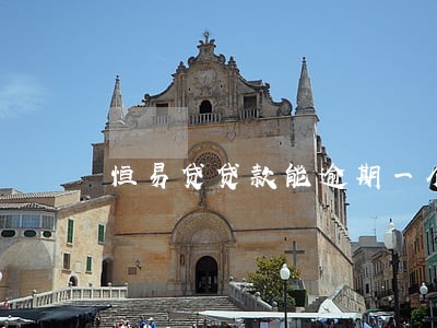 恒易贷贷款能逾期一个月 恒易贷贷款能逾期一个月