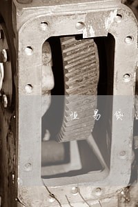恒易贷逾期20天真的会上门吗 恒易贷逾期20天真的会上门吗