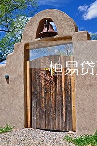 恒易贷逾期3天短信案件 恒易贷逾期3天短信案件