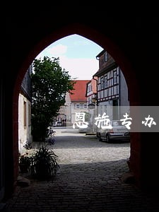 恩施专办财产诉讼律师