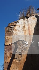 恩施律师咨询怎么收费 恩施律师咨询怎么收费