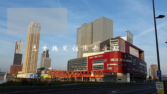 恶意拖欠信用卡逾期 恶意拖欠信用卡逾期
