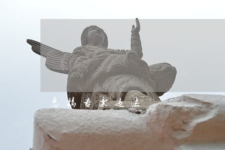 恶搞专票违法 恶搞专票违法