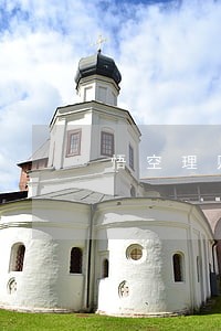 悟空理财逾期怎么维权 悟空理财逾期怎么维权