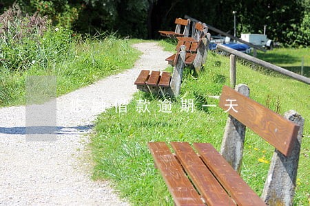 悠融借款逾期一天 悠融借款逾期一天