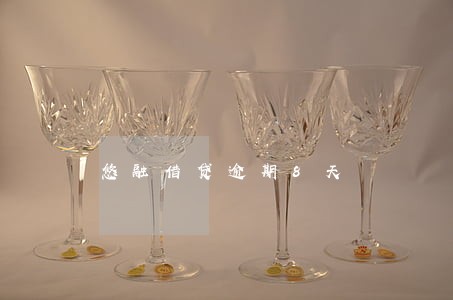 悠融借贷逾期8天 悠融借贷逾期8天