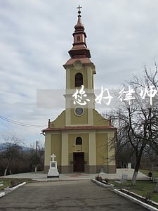 您好律师我在捷信金融借的钱
