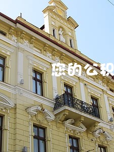 您的公积金贷款账户逾期 您的公积金贷款账户逾期