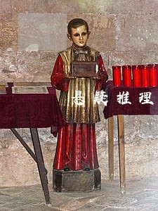 悬疑推理中国金融出版社法律出版社 悬疑推理中国金融出版社法律出版社