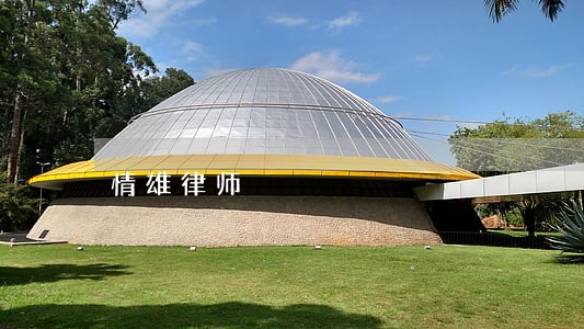 情雄律师 情雄律师