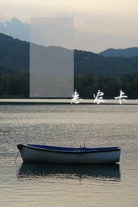 惠农卡逾期了18天有不良记录吗 惠农卡逾期了18天有不良记录吗