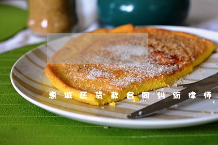 惠城区货款合同纠纷律师代理 惠城区货款合同纠纷律师代理