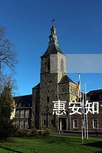 惠安知识产权专业律师