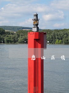 惠山区债务律师费推荐 惠山区债务律师费推荐
