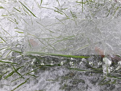 惠山区房地产纠纷律师 惠山区房地产纠纷律师