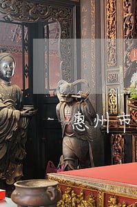 惠州市婚姻律师哪个好 惠州市婚姻律师哪个好
