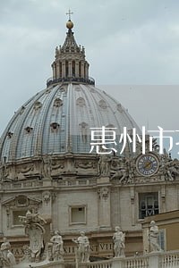 惠州市找一个离婚律师怎么收费 惠州市找一个离婚律师怎么收费