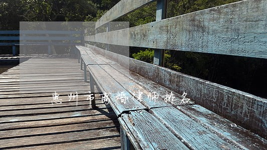 惠州市离婚律师排名 惠州市离婚律师排名