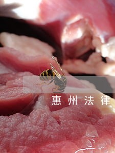 惠州法律顾问咨询中心 惠州法律顾问咨询中心