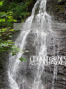 惠州离婚财产律师排名 惠州离婚财产律师排名