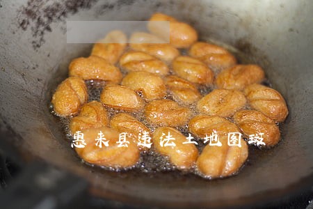 惠来县违法土地图斑 惠来县违法土地图斑