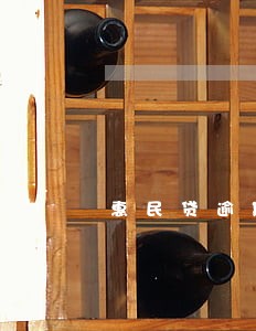 惠民贷逾期5个月后果 惠民贷逾期5个月后果